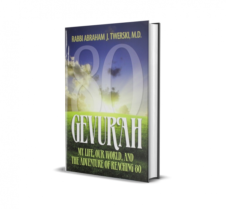 Gevurah: My Life, Our World, and the Adventure of Reaching 80