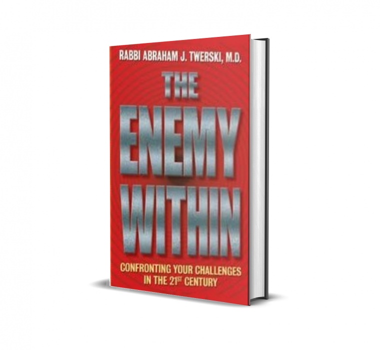 The Enemy Within: Confronting your Challenges in the 21st Century